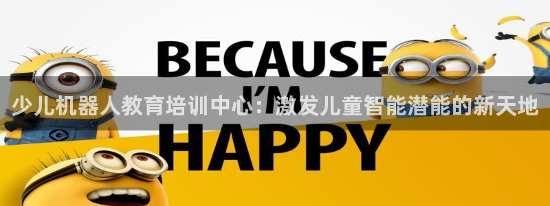 必一体育下载app