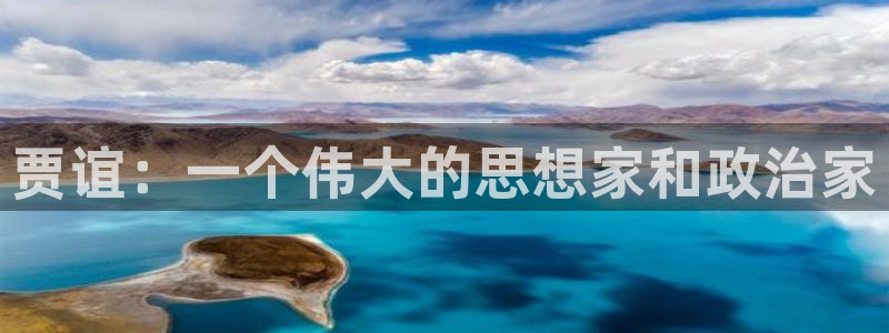 必一体育登录APP下载