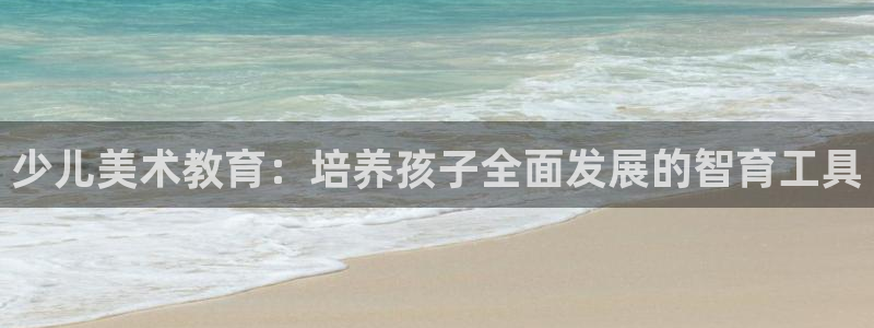 必一体育app下载