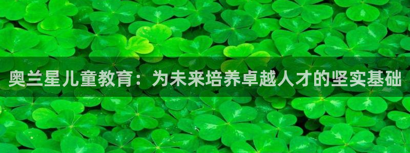 必一体育是哪里的台子