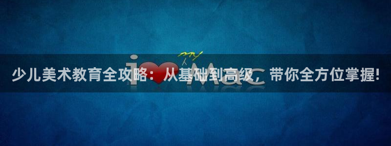 必一体育能提现大金额吗