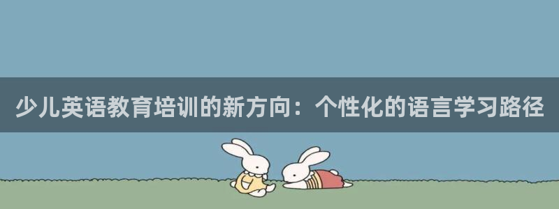 必一体育运动平台官网