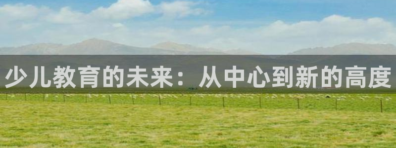 必一体育网页登陆