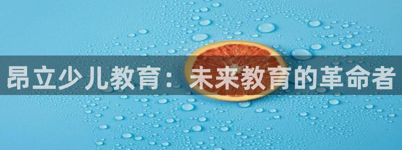 必一体育游戏特色