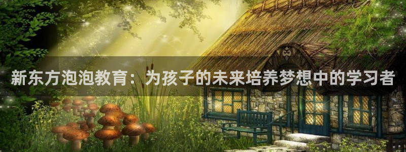 必一体育手机下载