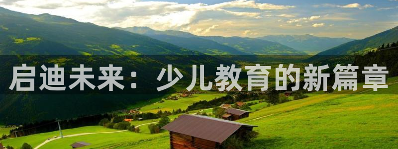 必一体育app下载最新版本苹果