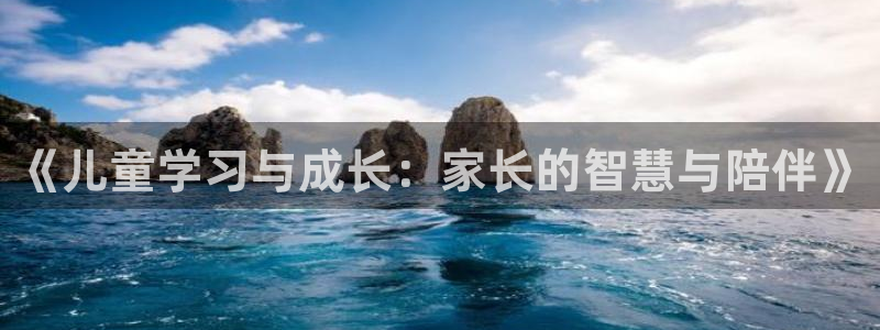 必一体育运动app