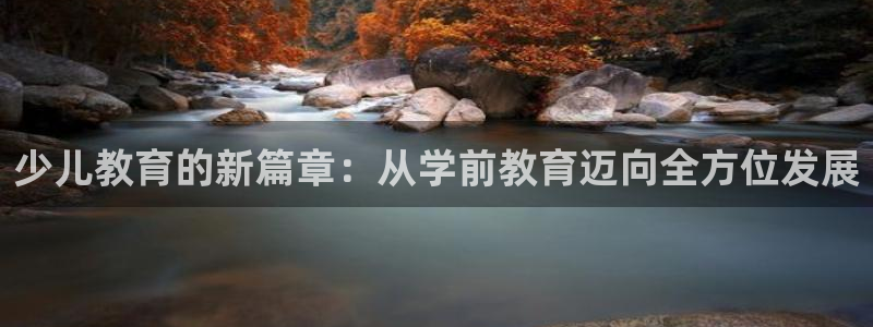 必一体育下载移动版