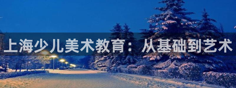 必一体育在线玩