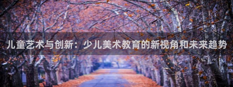 必一运动sport网页版