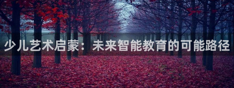 必一体育游戏玩法