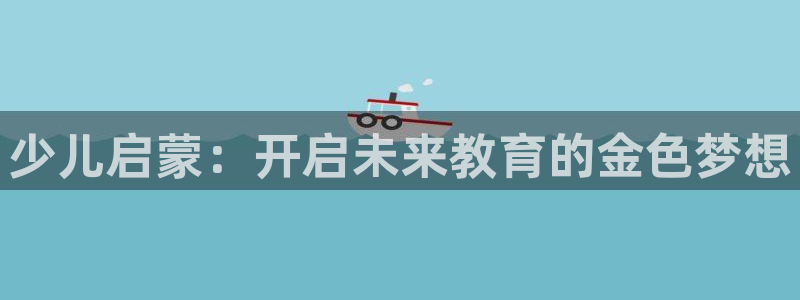 必一体育在线登录