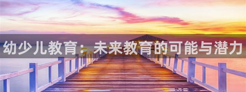 必一体育sportB体育