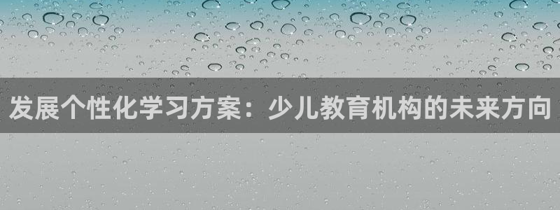必一运动官网登录入口