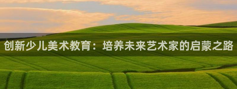 必一体育官网app