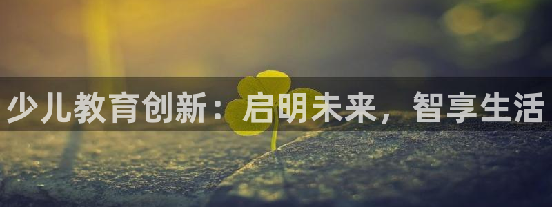必一体育app官方正版下载
