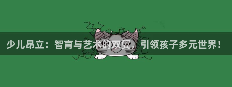 必一体育bsport2023-04-21