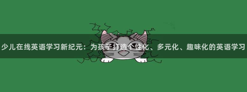 必一体育app下载装机吧