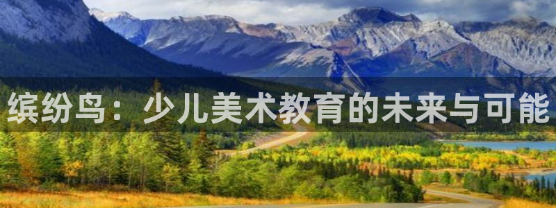 必十二和必一的副作用