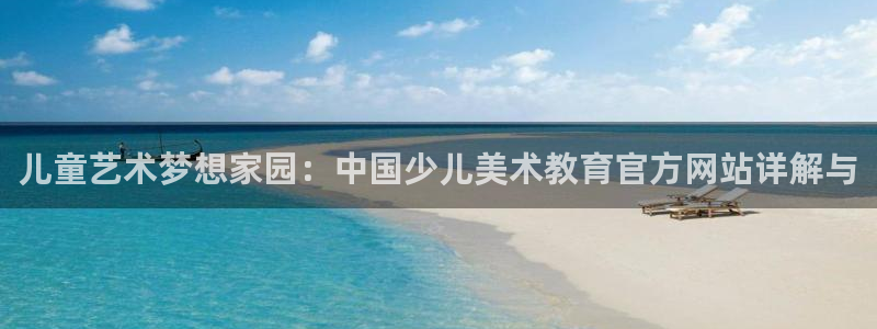 必一体育运动app下载