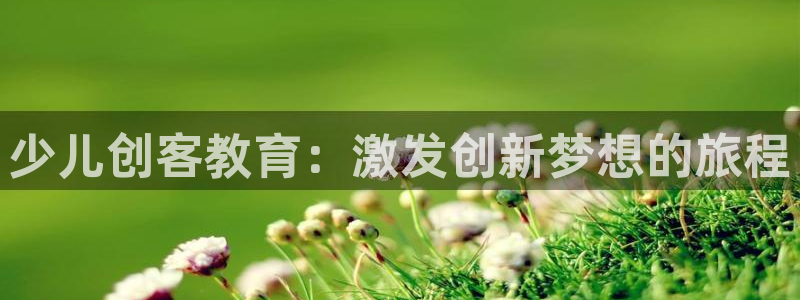 必一体育app下载