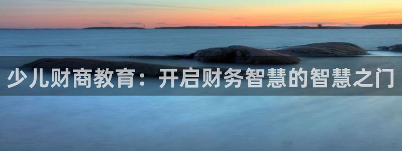 必一体育bsport2023-04-21