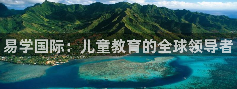 必一体育下载入口