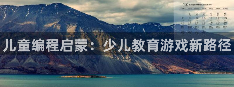 必一运动验证码