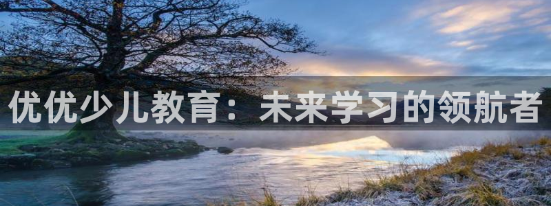 必一体育app下载最新版本苹果