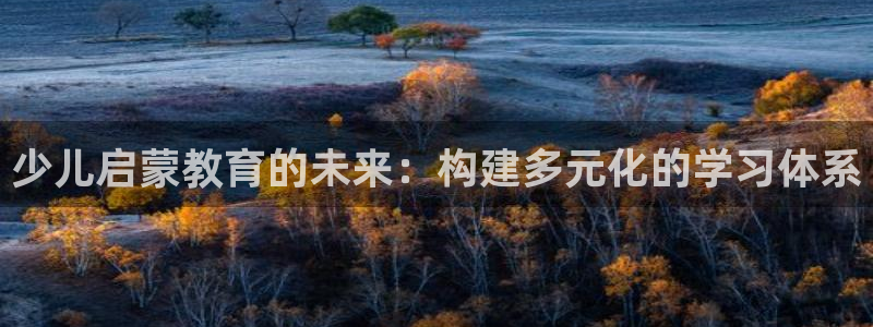 必一运动·(B-sports)