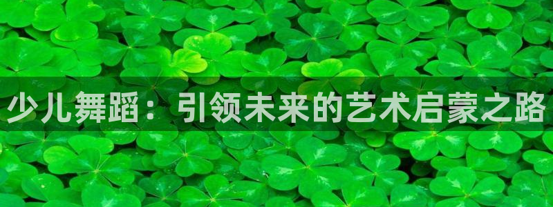 必一体育下载义