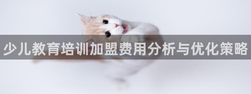 必一体育app下载最新版本