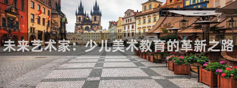 必一体育下载意思