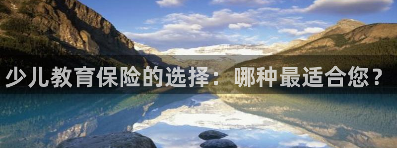 必一体育官网网址