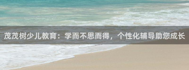 必一运动B-Sport官方网站入口