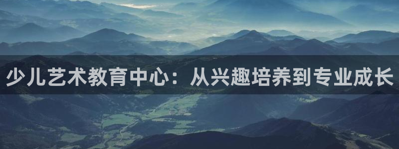 必一体育运动app