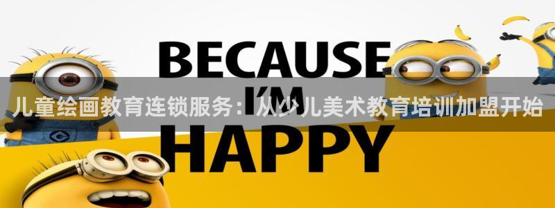 必一体育网页版登录