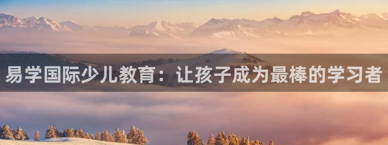 必一体育在线官网