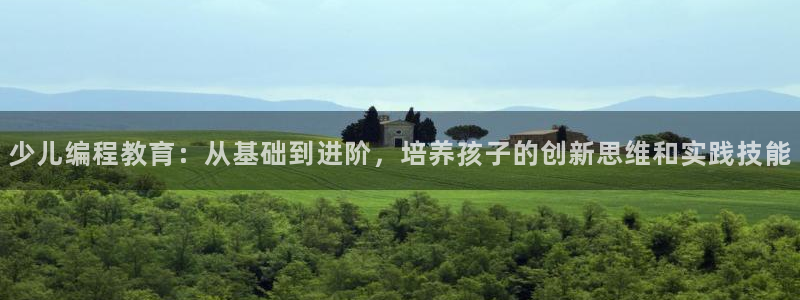 必一体育在线登陆