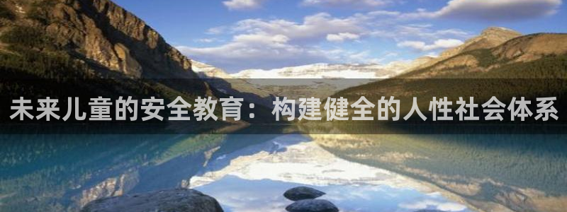 必一体育在线玩