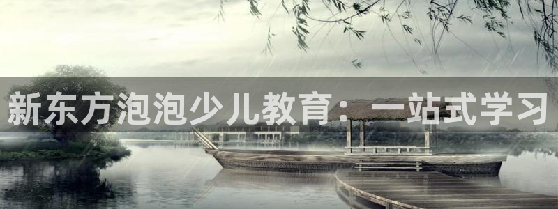 必一体育服下载最新版本更新内容