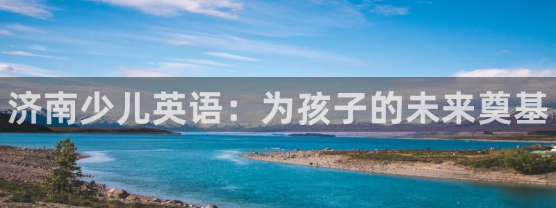 必一运动官网入口