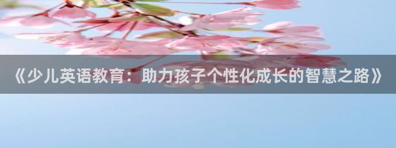 必一体育网页登录版官网