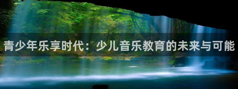 必一体育app下载