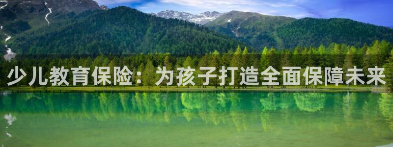 必一运动体育官网下载