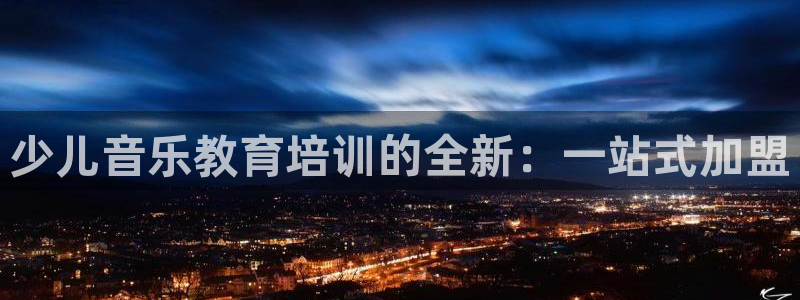 必一体育app下载装机吧