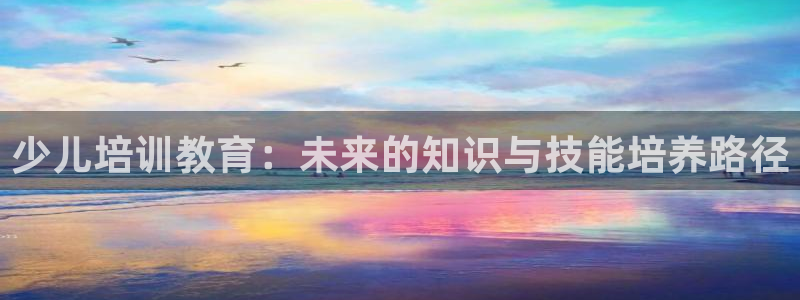 必一体育app下载装机吧