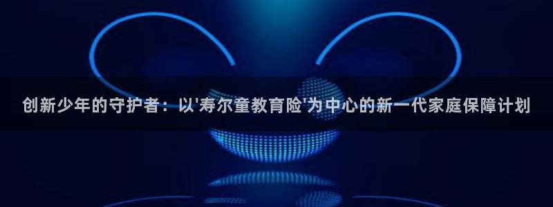 必一体育验证码