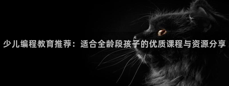 必一体育登录入口