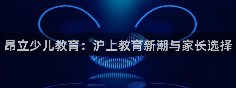 必一运动sport网页版